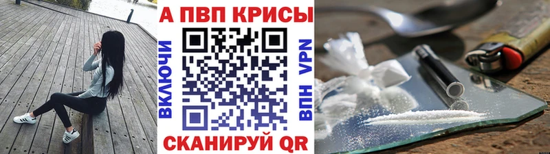 А ПВП СК  Нефтегорск 