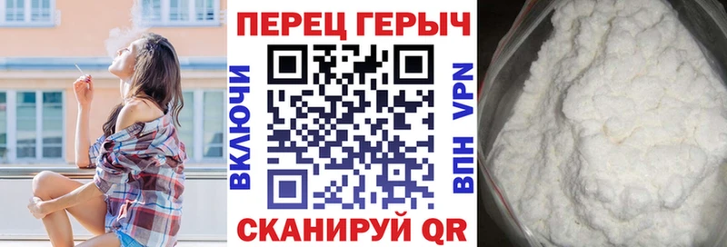 цены наркотик  Нефтегорск  Героин Heroin 