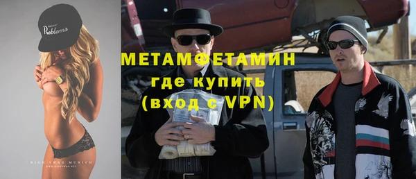 гашиш Михайловск
