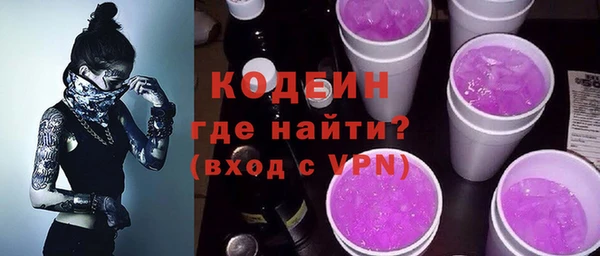 кокаин колумбия Михайлов