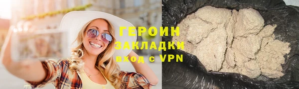 кокаин колумбия Михайлов