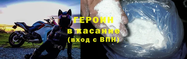 кокаин колумбия Михайлов