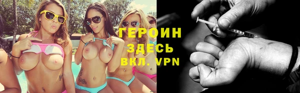 винт Вуктыл