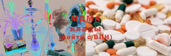 гашиш Михайловск