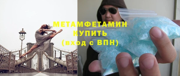 кокаин колумбия Михайлов