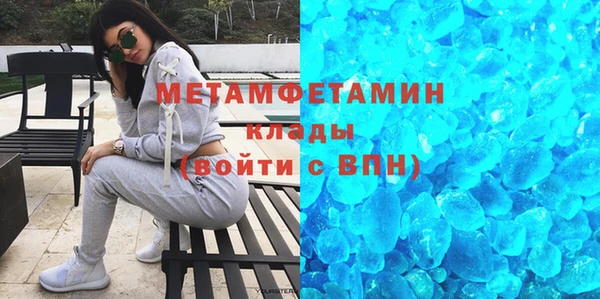 кокаин колумбия Михайлов