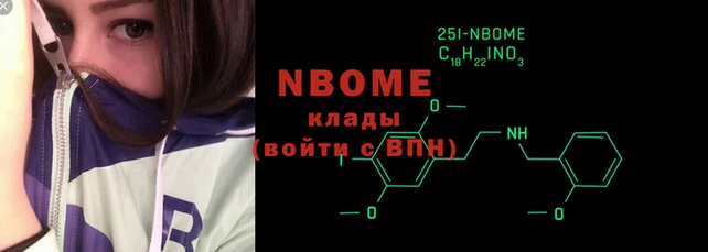 кокаин колумбия Михайлов