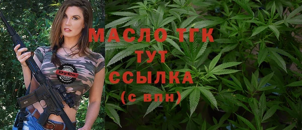 гашиш Михайловск