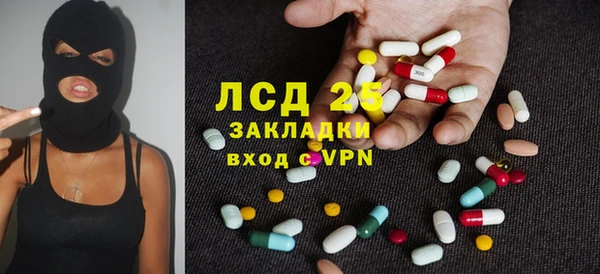 кокаин колумбия Михайлов