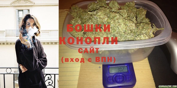кокаин колумбия Михайлов