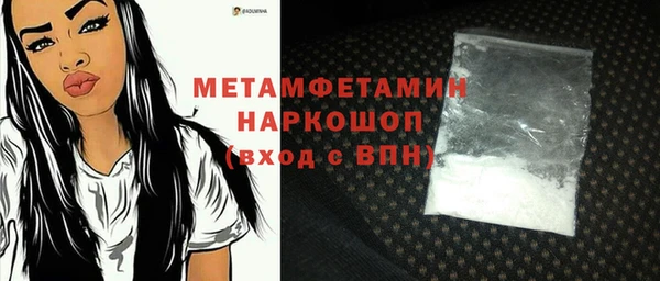 гашиш Михайловск