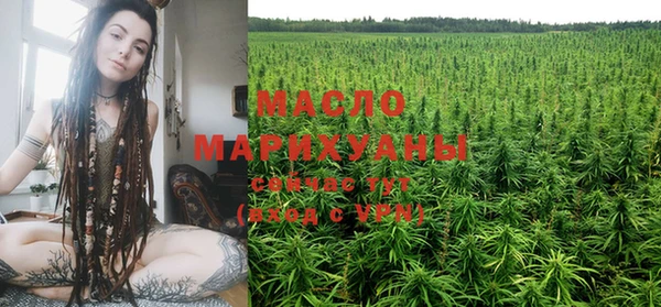 кокаин колумбия Михайлов