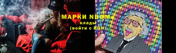 кокаин колумбия Михайлов