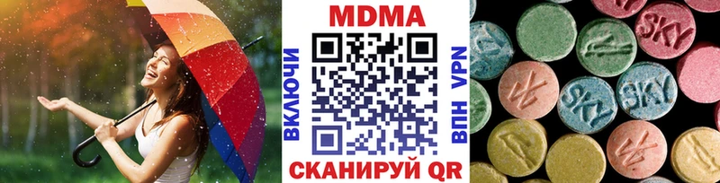 darknet состав что такое наркотик omg сайт Нефтегорск МДМА crystal