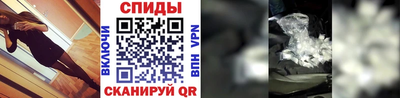 где купить   Нефтегорск  МЕТАМФЕТАМИН винт 