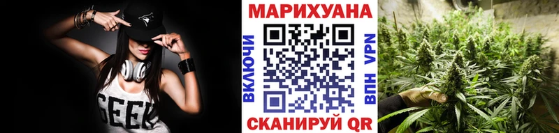 OMG сайт Нефтегорск Канабис Bruce Banner цены наркотик